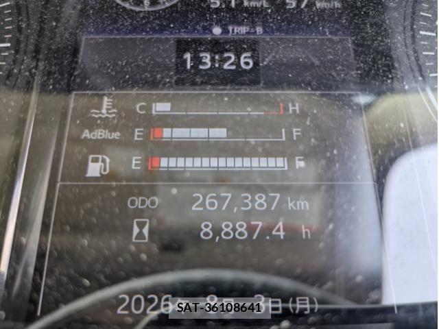 Hino RANGER 2023-07 8526888-14