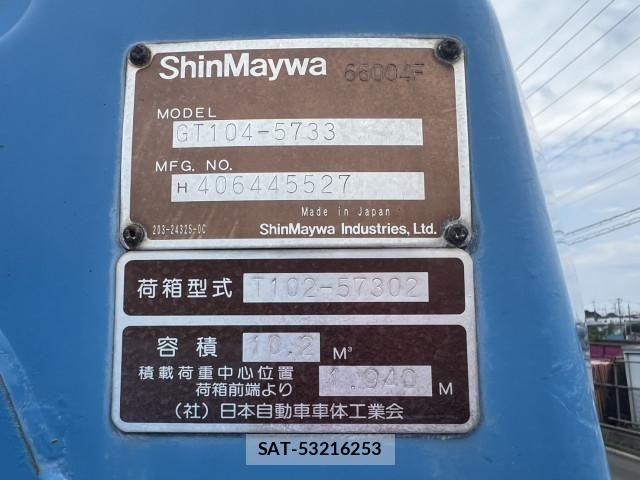 Hino RANGER 2013-06 8526930-20