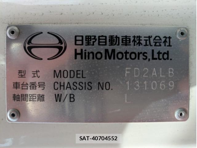 Hino RANGER 2023-01 8526891-1