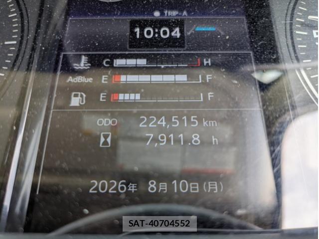 Hino RANGER 2023-01 8526891-25
