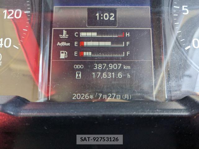 Hino RANGER 2018-07 8526907-23