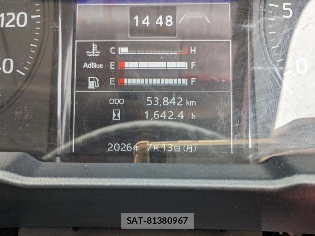 Hino RANGER 2023-07 8526885-12