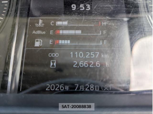 Hino RANGER 2023-01 8526879-27