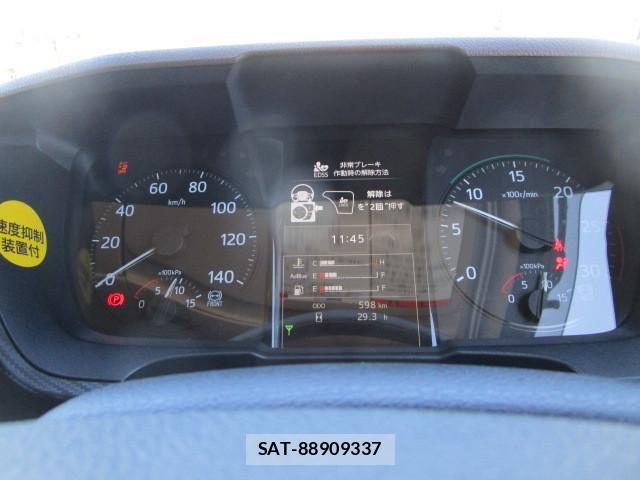 Hino RANGER 2026-01 8526862-16