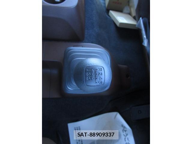 Hino RANGER 2026-01 8526862-18