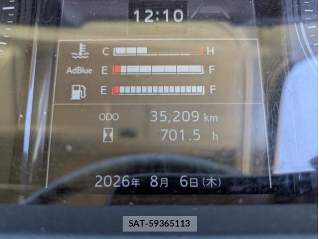 Hino RANGER 2023-08 8526886-25