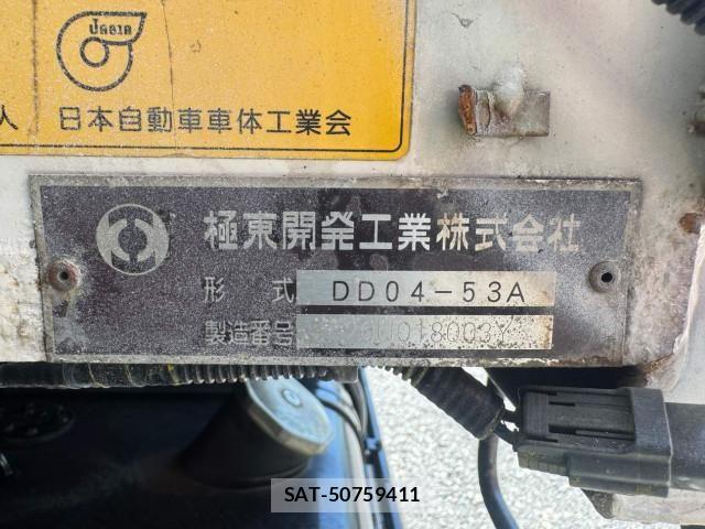 Hino RANGER 2020-03 8526913-18
