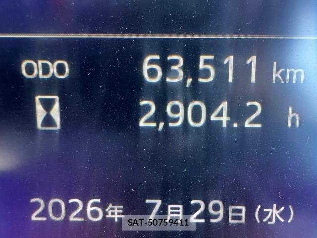 Hino RANGER 2020-03 8526913-27