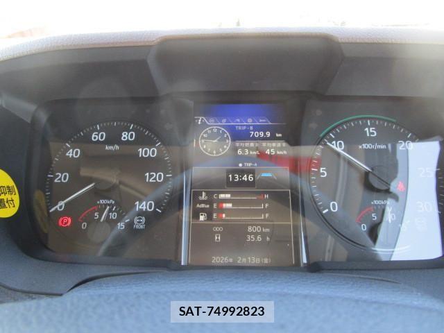 Hino RANGER 2026-01 8526867-15