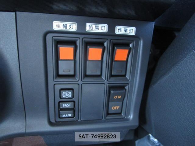 Hino RANGER 2026-01 8526867-17