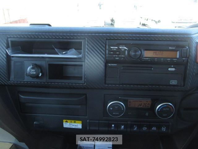 Hino RANGER 2026-01 8526867-19