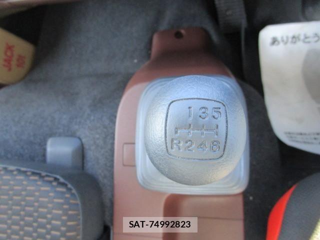 Hino RANGER 2026-01 8526867-20