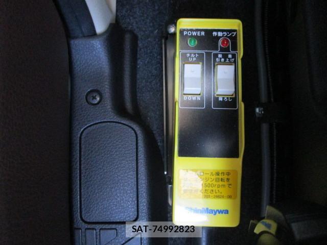 Hino RANGER 2026-01 8526867-25
