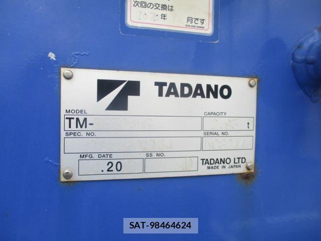 Hino RANGER 2017-12 8563354-15