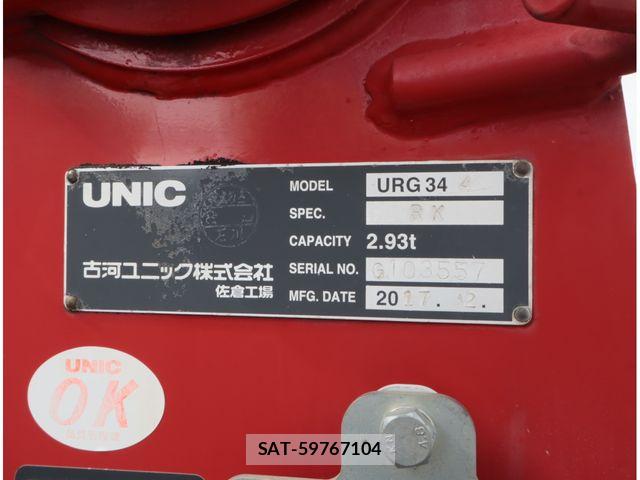 Hino RANGER 2018-01 8563359-18