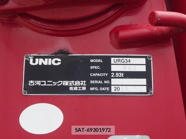 Hino RANGER 2019-06 8563356-10