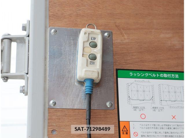 Hino RANGER 2025-04 8563348-15