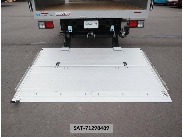 Hino RANGER 2025-04 8563348-7