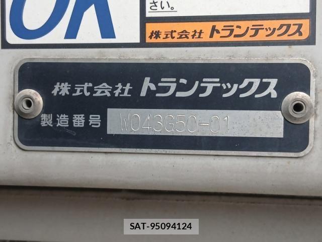Hino RANGER 2021-07 8563353-16