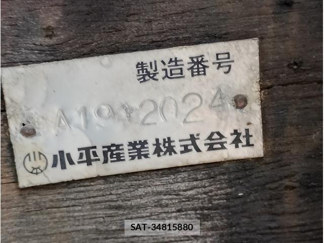 Hino RANGER 2019-12 8628600-9