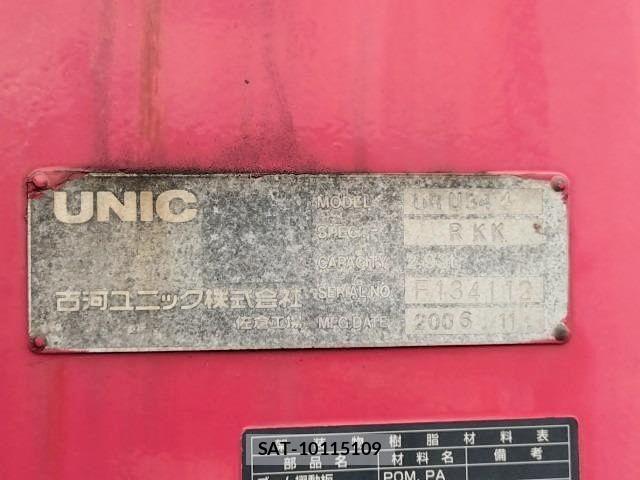 Hino RANGER 2006-11 8628609-26