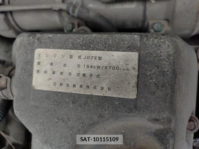 Hino RANGER 2006-11 8628609-27