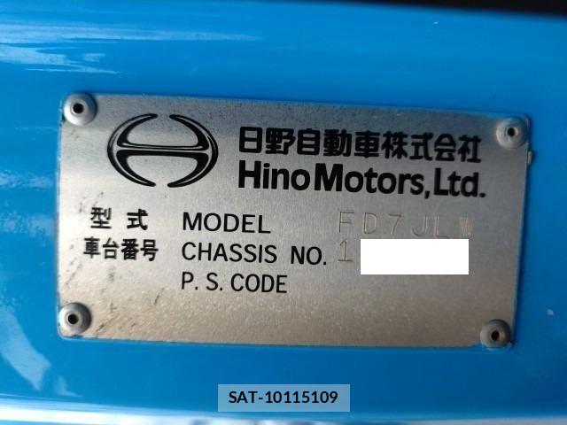 Hino RANGER 2006-11 8628609-28