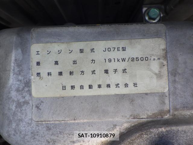 Hino RANGER 2017-03 8628604-14