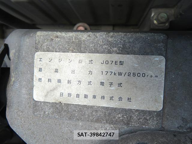 Hino RANGER 2014-11 8628599-12