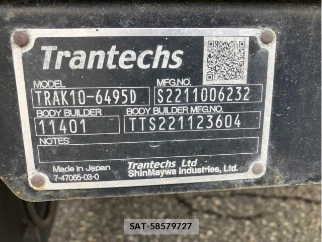 Hino RANGER 2023-03 8628597-12