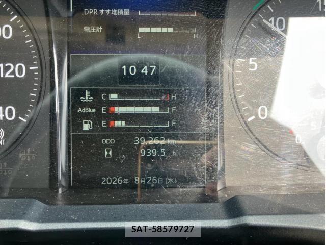 Hino RANGER 2023-03 8628597-23