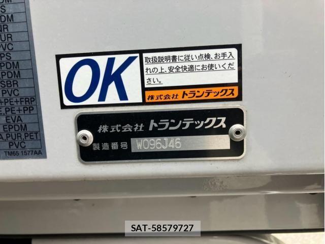 Hino RANGER 2023-03 8628597-8