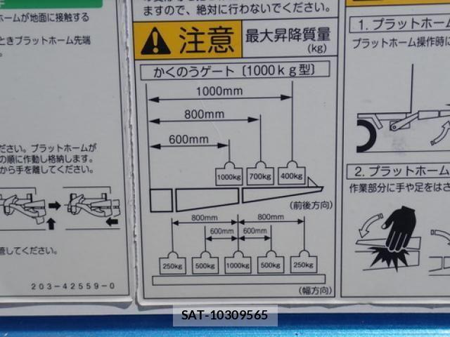 Hino RANGER 2019-10 8628606-24