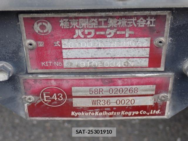 Hino RANGER 2019-05 8666805-15