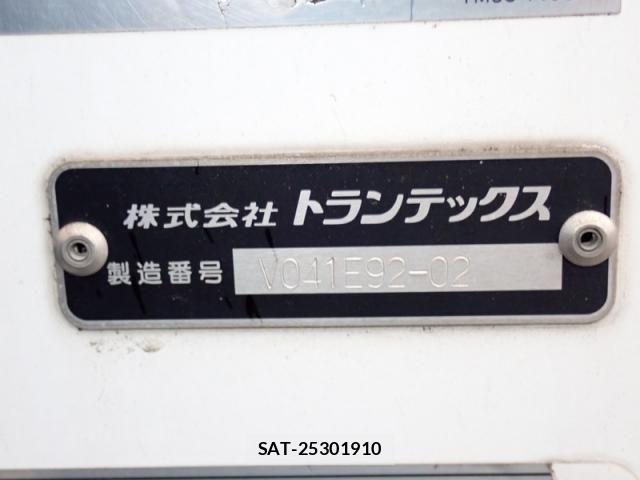 Hino RANGER 2019-05 8666805-26