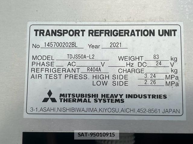 Hino RANGER 2021-05 8661214-16