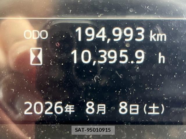 Hino RANGER 2021-05 8661214-27