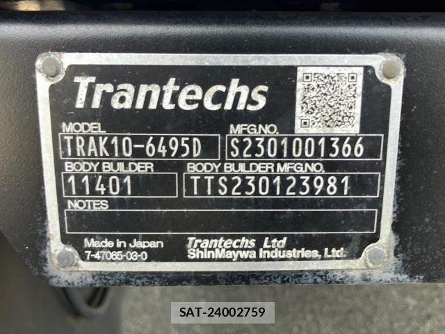 Hino RANGER 2023-04 8661212-10