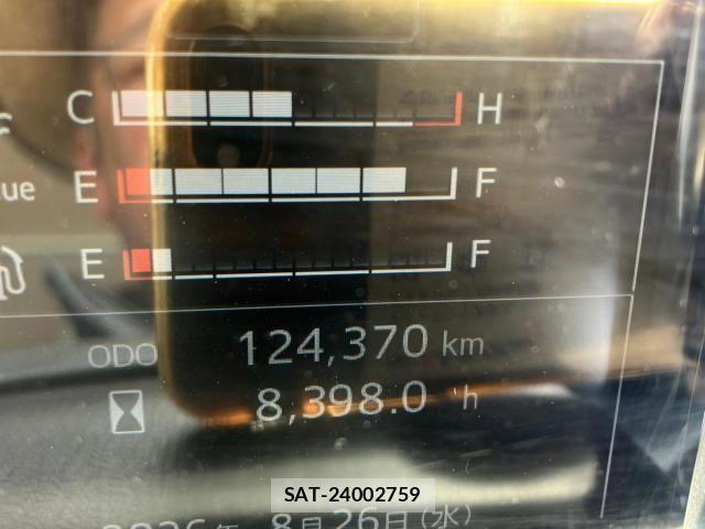 Hino RANGER 2023-04 8661212-21