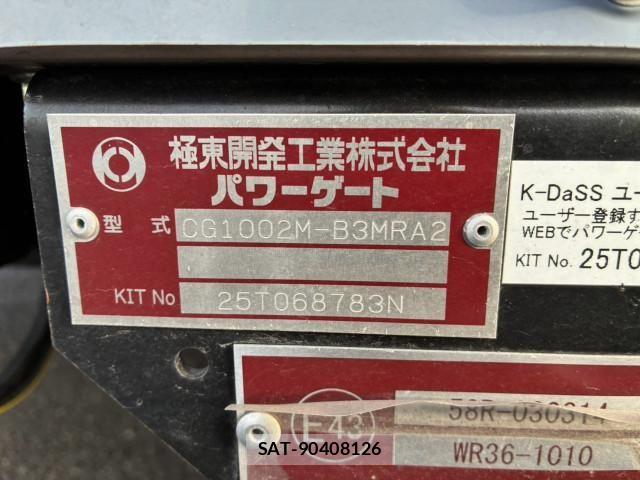 Hino RANGER 2025-09 8661210-17