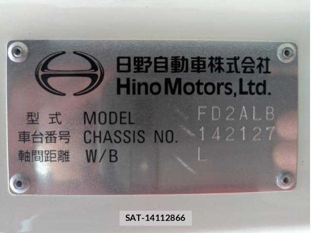 Hino RANGER 2025-10 8661208-1