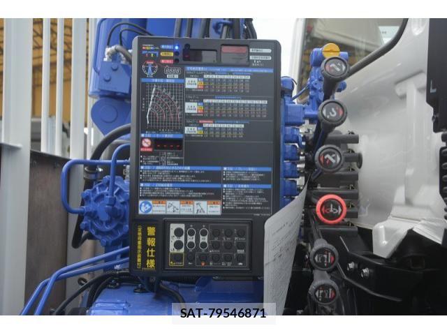 Hino RANGER 2021-09 8661216-24