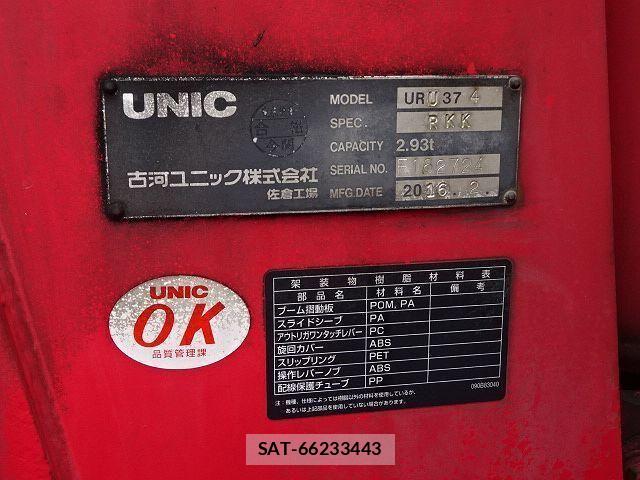 Hino RANGER 2016-03 8686411-8