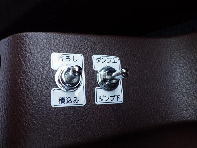 Hino RANGER 2026-02 8733051-27