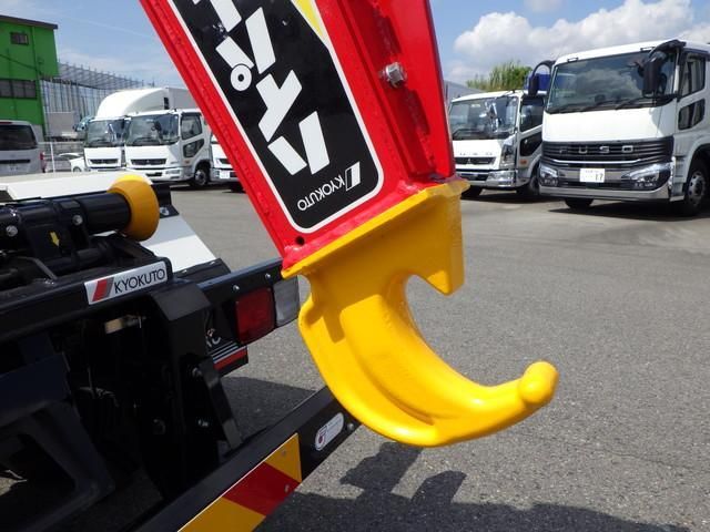 Hino RANGER 2026-02 8733051-8