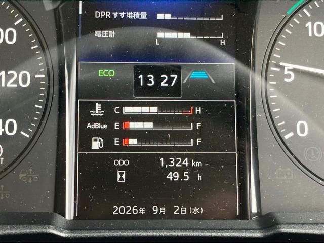 Hino RANGER 2025-08 8733063-16