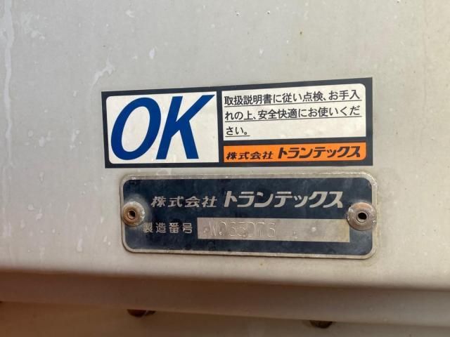 Hino RANGER 2018-07 8733064-8