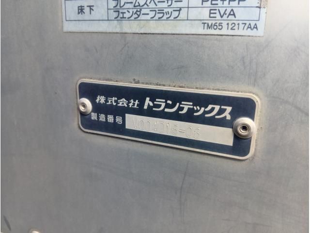 Hino RANGER 2017-06 8733086-8