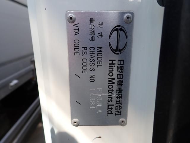Hino RANGER 2014-09 8733079-27