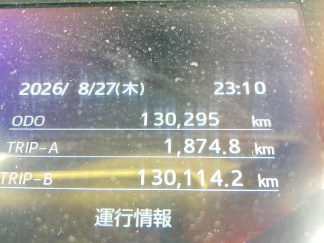 Hino RANGER 2021-09 8733067-17
